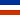 YUM-Dinar Yugoslavia